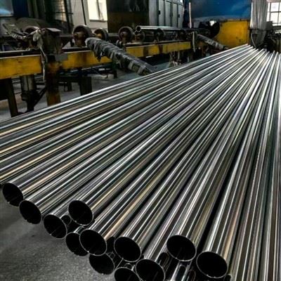 Inconel 718 Pipe